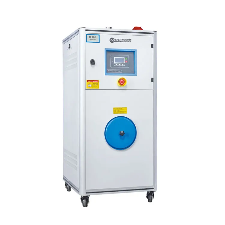 Niasi specializes in the production of dehumidification dryers for non-woven fabric raw materials