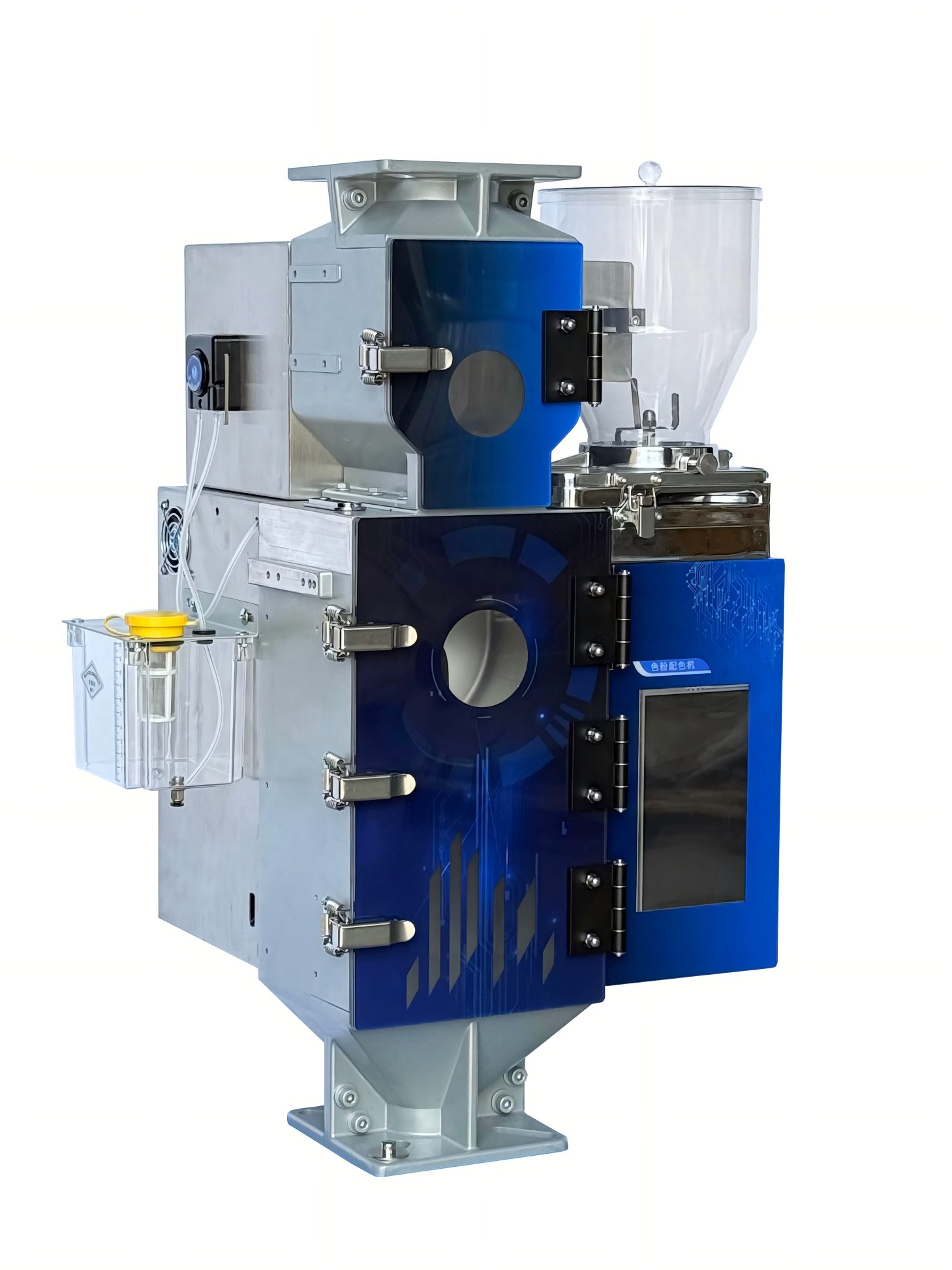 Intelligent Color Powder Mixing