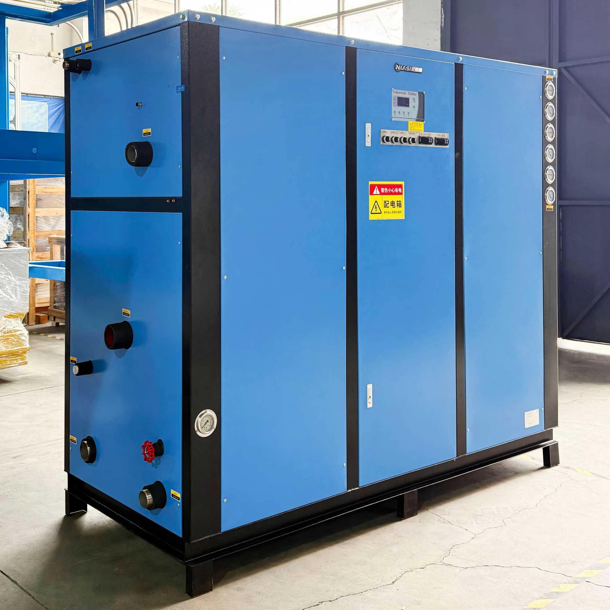 Niasi 40P Water-Cooled Chiller High-efficiency Temperature Control